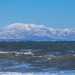 Landschaft bei Rausu, Insel Hokkaido/Japan,  Ochotsikisches Meer