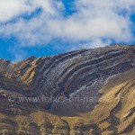 Granitmassiv bei El Chalten