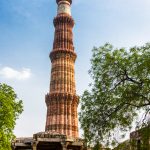 Qutb Minar Siegessäule und Minarett
