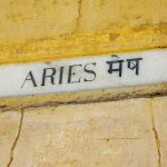 Freilicht-Observatorium Jantar Mantar, Jaipur, Widder-Tierzeichen
