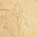 Tempel von Khajuraho Detailgravur